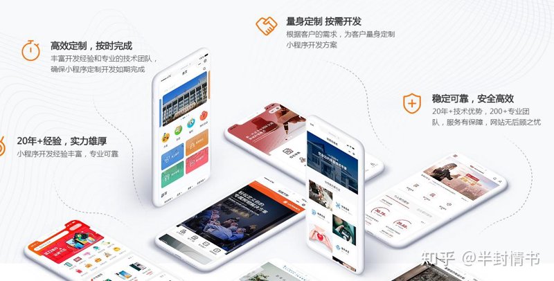 广州软件开发行业最新动态:技术革新与市场需求双轮驱动