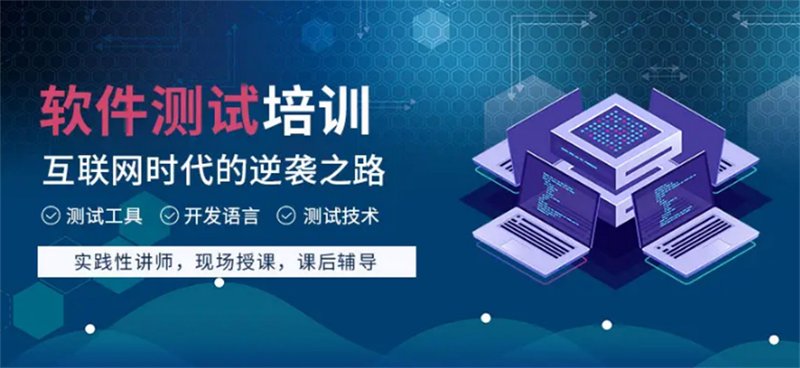 移动时代APP开发新趋势